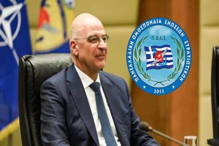 ΠΟΕΣ: Δίχως οργάνωση και σχεδιασμό οι έκτακτες κρίσεις Αξιωματικών