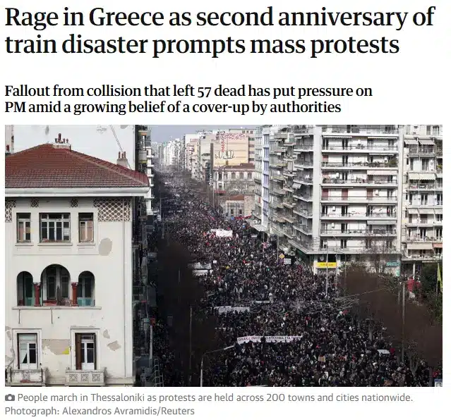 diadiloseis tempi 2 25 02 2025.png