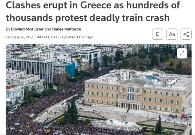 diadiloseis tempi 28 02 2025.png