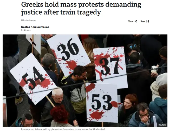 diadiloseis tempi 3 28 02 2025.png