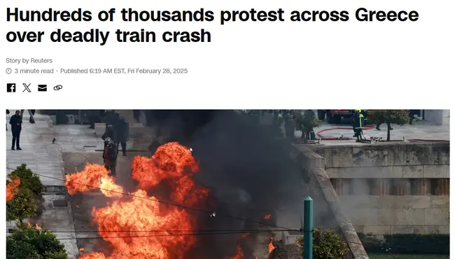 diadiloseis tempi 4 28 02 2025.png