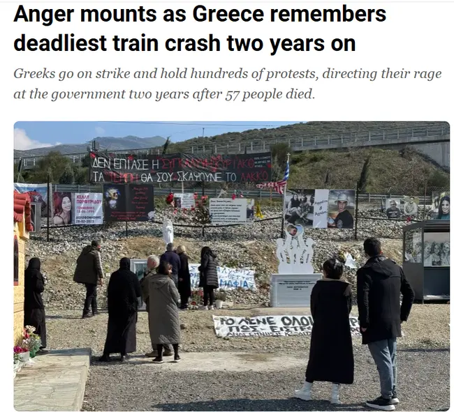 diadiloseis tempi 5 28 02 2025.png