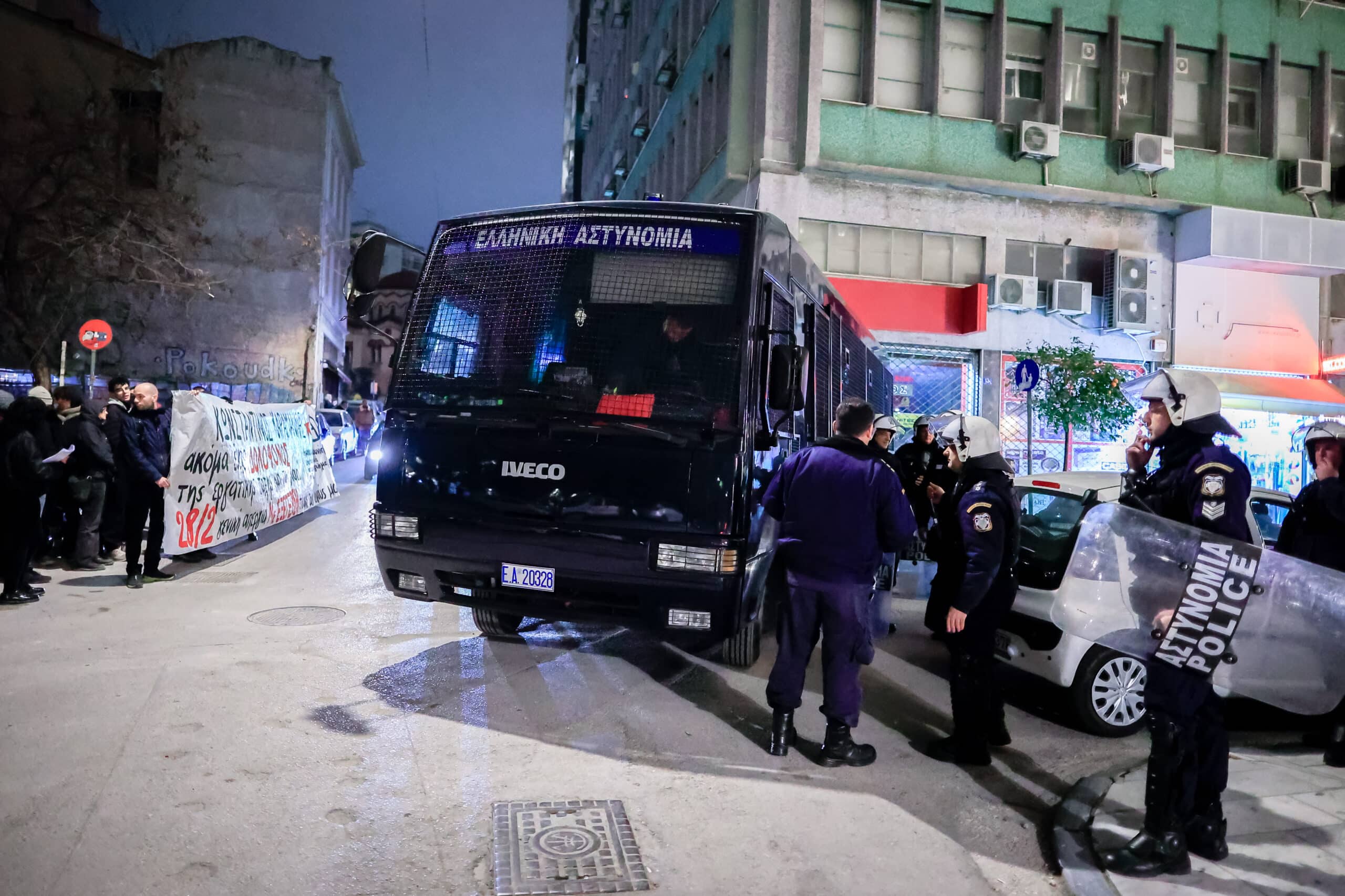 diamartyria politiko grafeio karakanli 24 02 2025 1 scaled