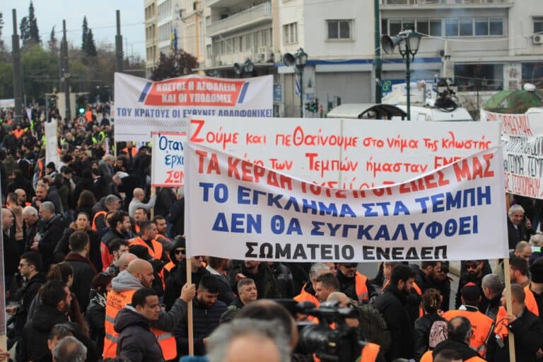 Τέμπη: Μαζικό μήνυμα με τα συλλαλητήρια να δείχνουν τον δρόμο για «Αλήθεια, Δικαιοσύνη, Ποτέ Ξανά»