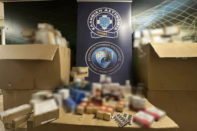 Απατεώνες προωθούσαν νοθευμένα φάρμακα μέσω διαδικτύου – Έφτιαχναν διαφημίσεις με AI που εμφανίζονταν δημοσιογράφοι, γιατροί και τραγουδιστές