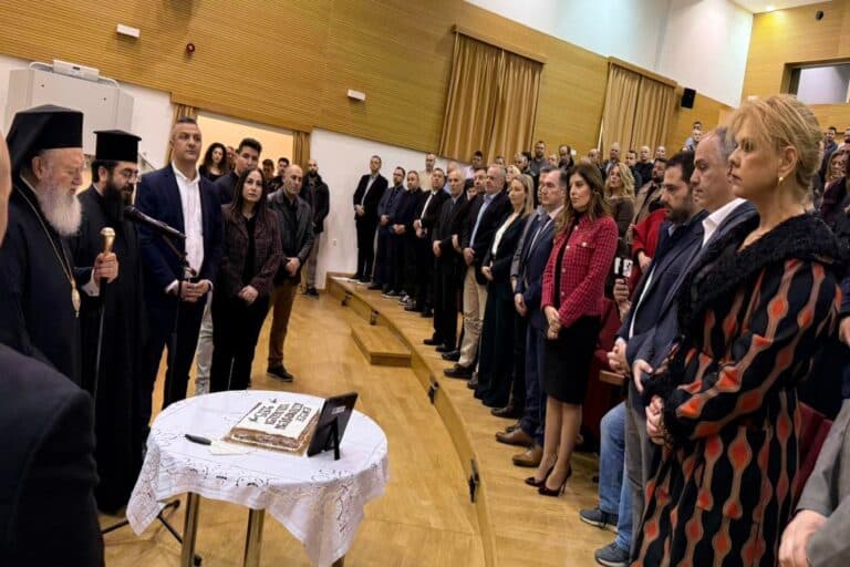 Η Ένωση Αστυνομικών Ευβοίας πραγματοποίησε με επιτυχία την εκδήλωση «Τιμούμε το έργο, εμπνέουμε την κοινότητα»