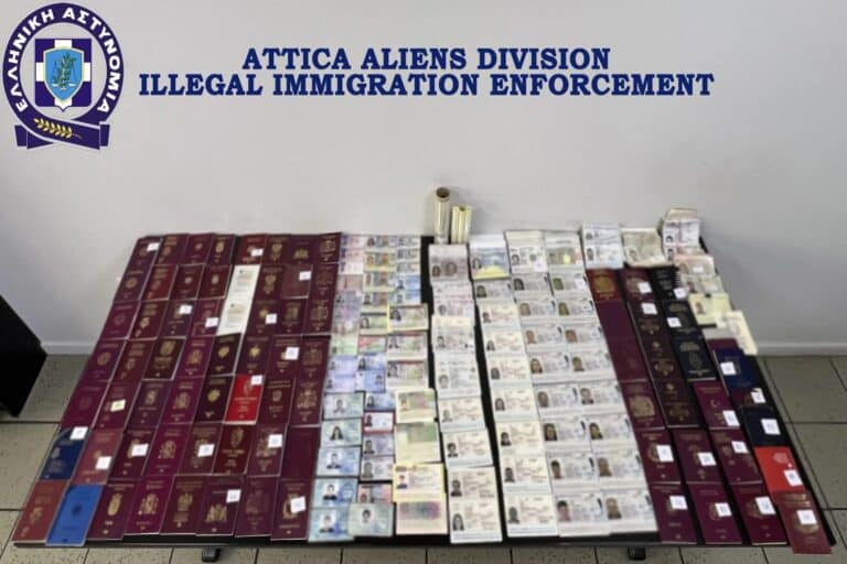 Άγιος Παντελεήμονας: Συνελήφθη αλλοδαπός που έφτιαχνε πλαστά ταξιδιωτικά έγγραφα (εικόνες)