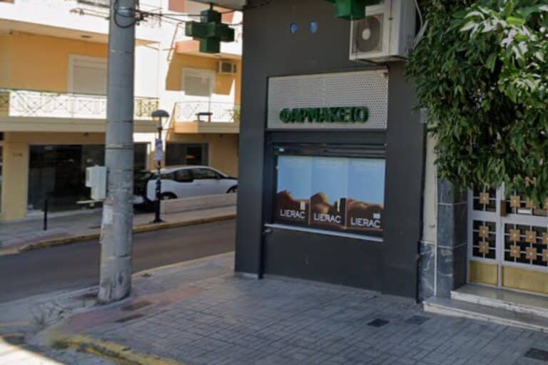 Κερατσίνι: Ένοπλη ληστεία σε φαρμακείο – Οι δράστες ακινητοποίησαν τον υπάλληλο και άρπαξαν χρήματα