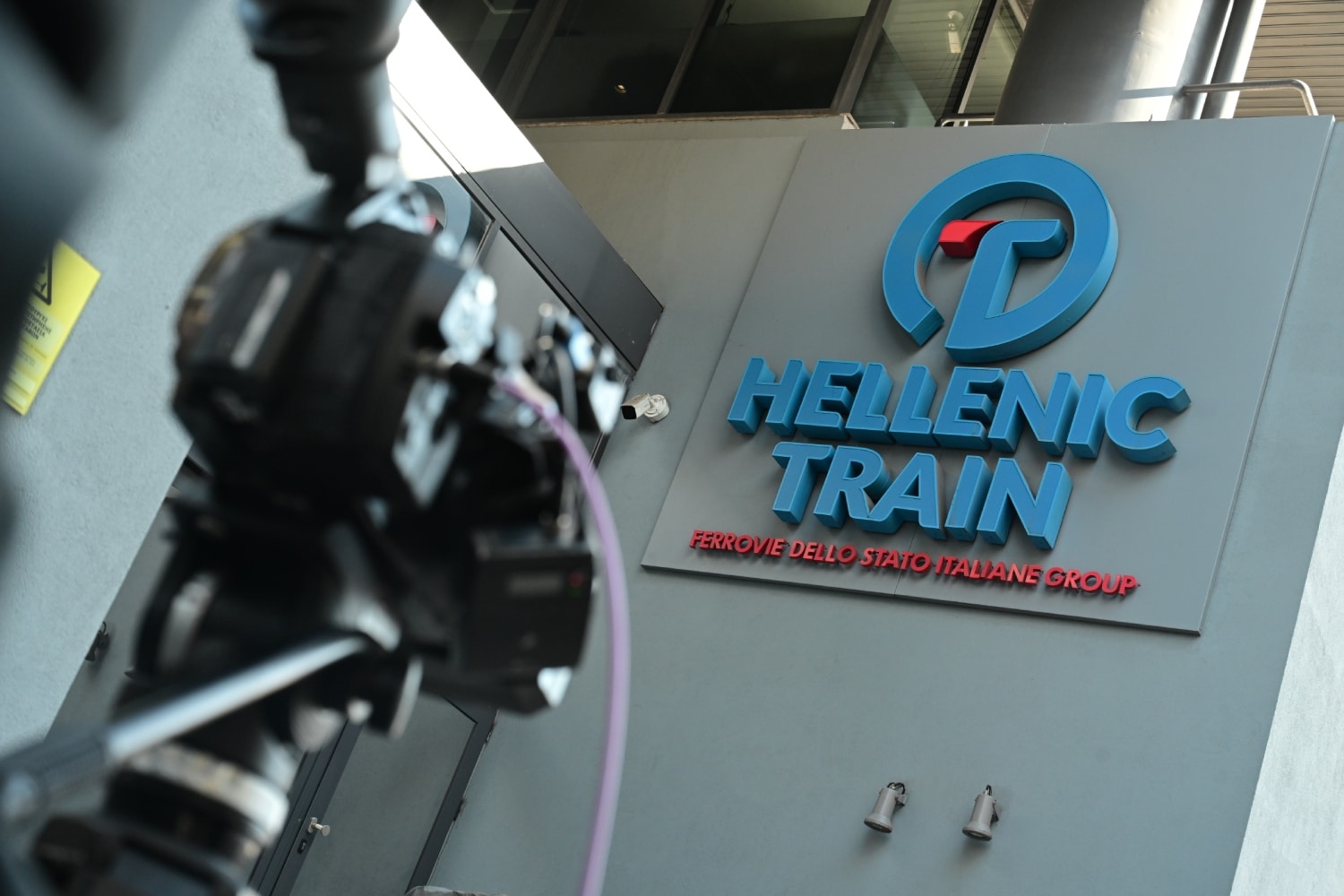 hellenic train 1 2