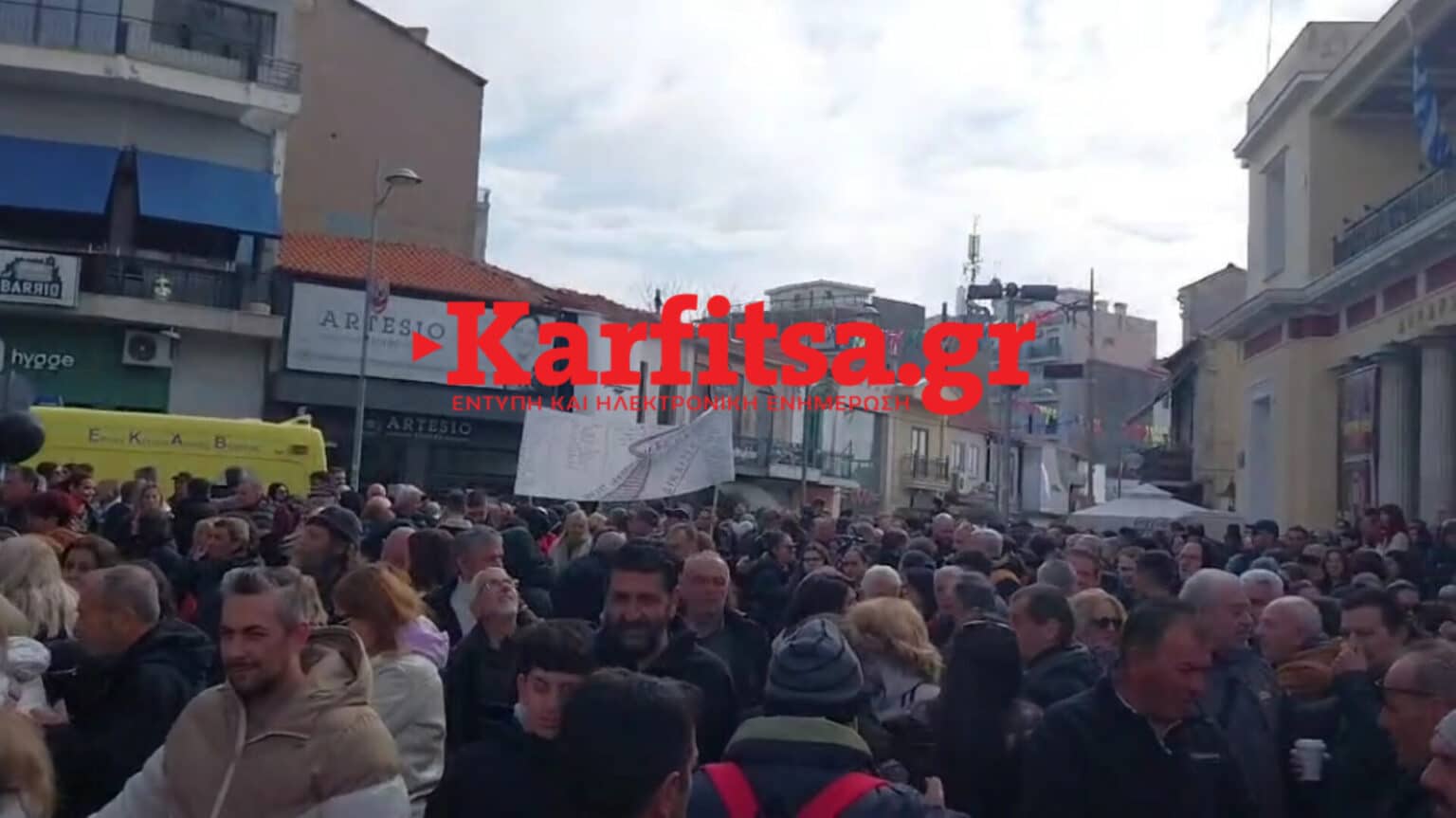 kozanh tempi karfitsa 28 02 2025 2