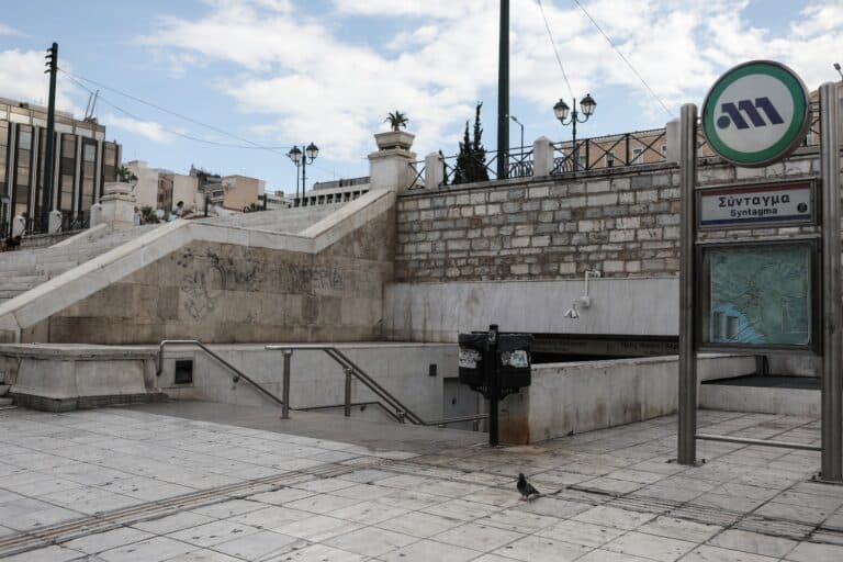 Επέτειος Πολυτεχνείου: Κλείνουν σταθμοί του Μετρό τη Δευτέρα (17/11) – Σε ισχύ οι κυκλοφοριακές ρυθμίσεις