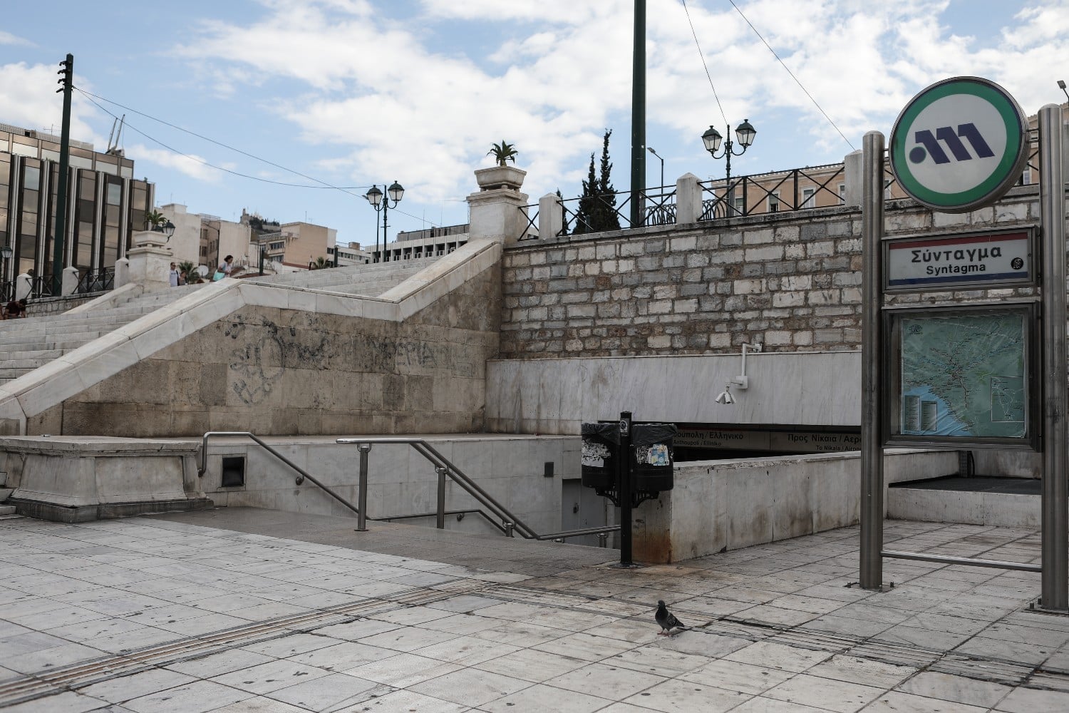 metro syntagma 7 2 25