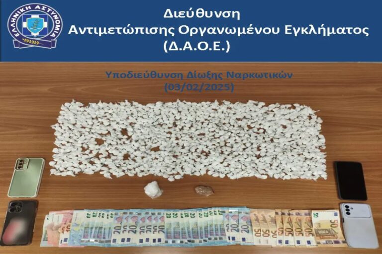 Συνελήφθησαν δύο αλλοδαποί για ναρκωτικά στο κέντρο της Αθήνας