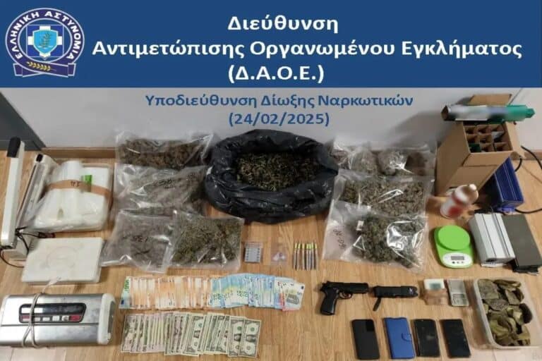 Αττική: Τρεις συλλήψεις για ναρκωτικά – Κατασχέθηκαν πάνω από 3,6 κιλά ακατέργαστης κάνναβης