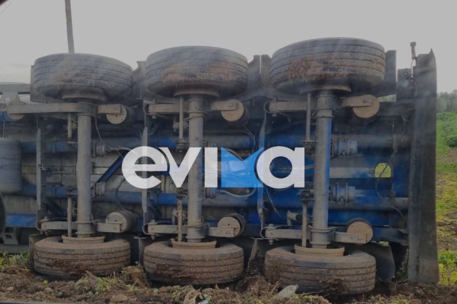 ntalika evia 4 2 2025