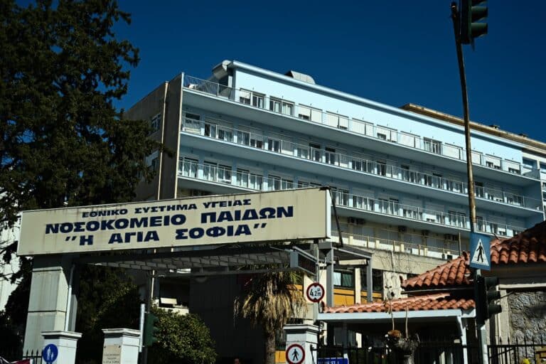 Βόλος: Χειρουργήθηκε ο εξάχρονος που δέχθηκε επίθεση από αδέσποτο σκύλο – Να αποδοθούν ευθύνες ζητάει ο παππούς του