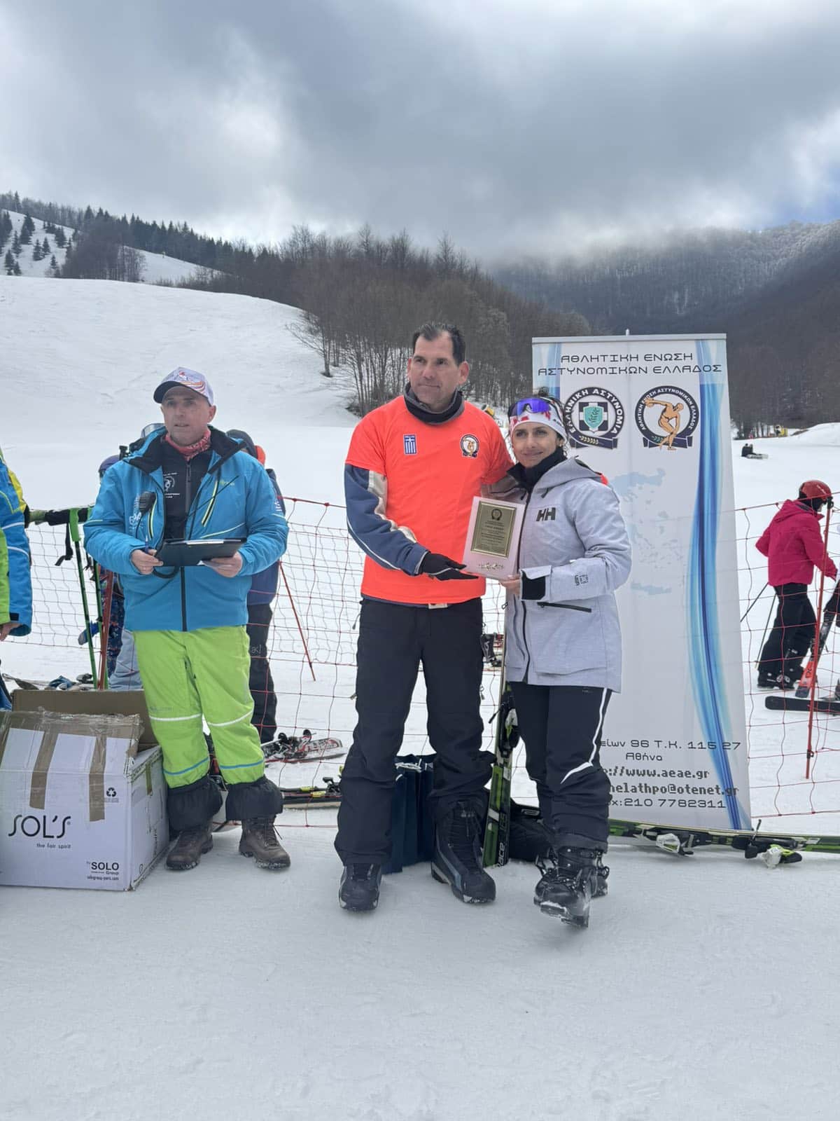 panellio protathlima xionodromias astynomikon 24 02 2025 2