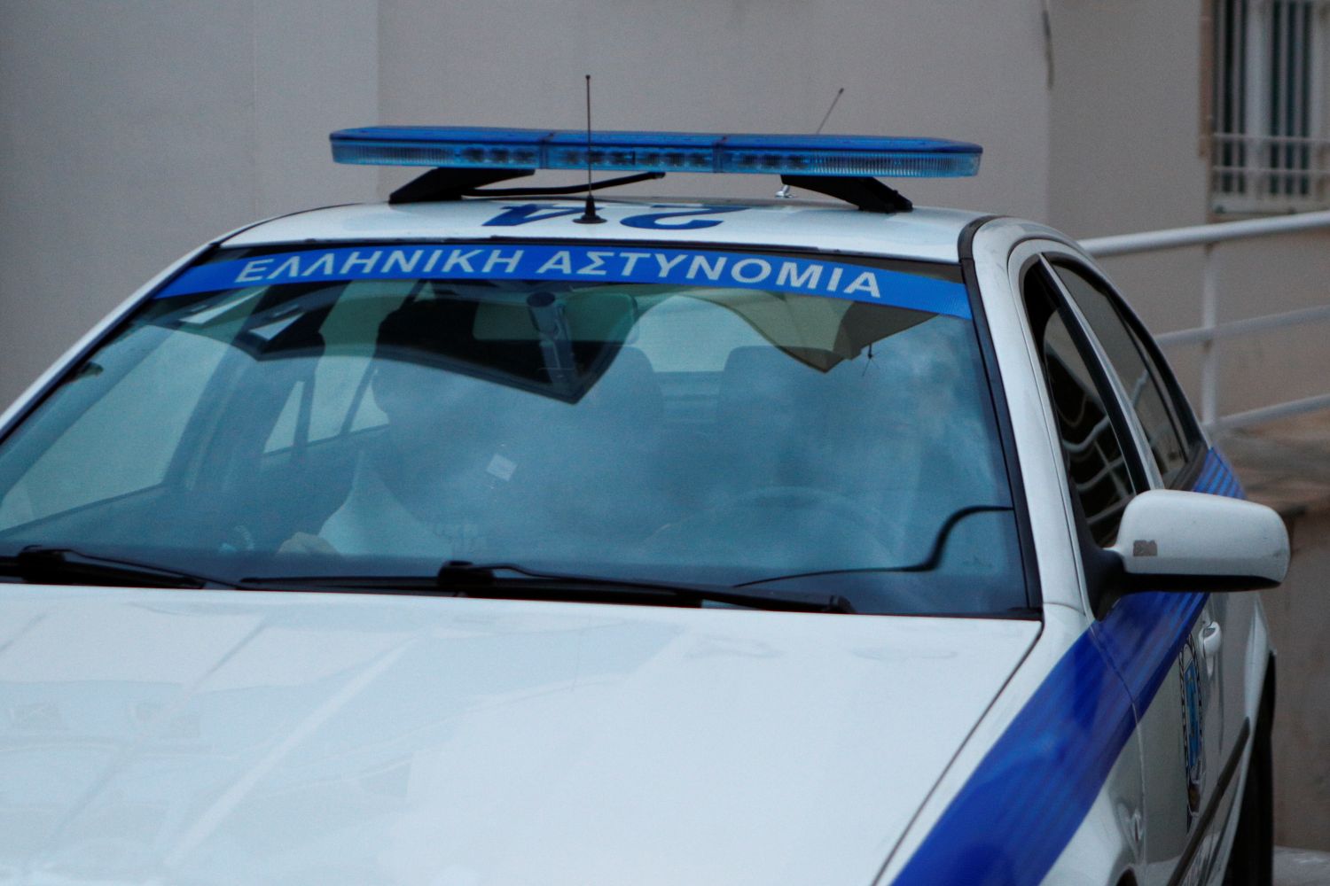 peripoliko eurokinissi 27 02 2025