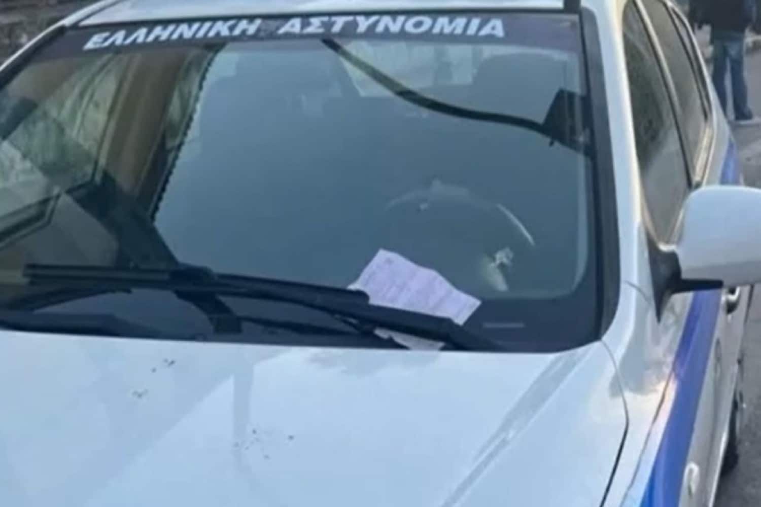 peripoliko klisi 12 2 2025