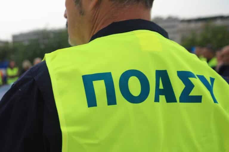 ΠΟΑΣΥ: «Η σιωπή δεν είναι απάντηση – Στη Θεσσαλονίκη θα ακουστούμε!»
