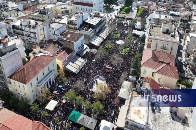 Τέμπη: Το μεγαλειώδες συλλαλητήριο του Πύργου με εικόνες από drone (βίντεο)