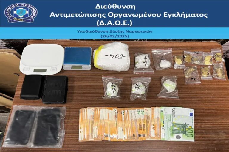 ΕΛ.ΑΣ.: Συνελήφθησαν δύο άτομα για κατοχή και διακίνηση κοκαΐνης (βίντεο)
