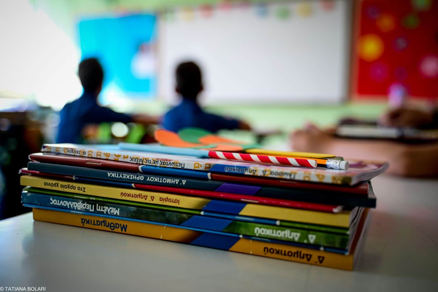 taksi dimotikou sxoleiou 07 02 2025