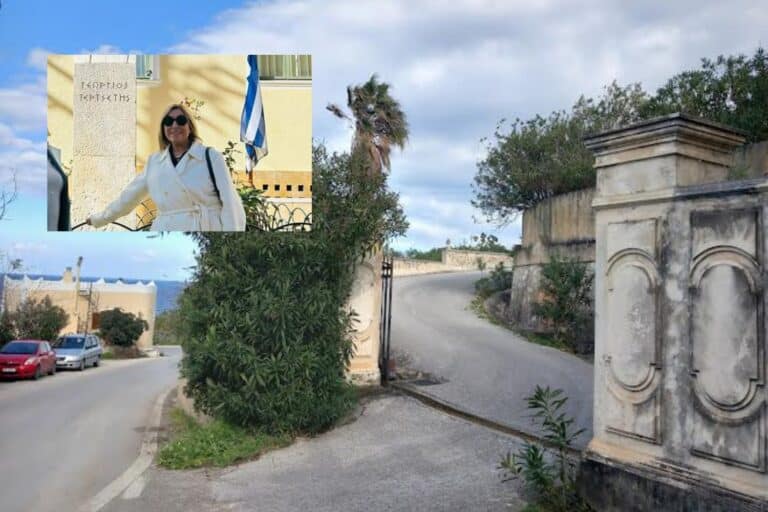 Ζάκυνθος: Πώς έφτασαν οι αστυνομικοί στην εξιχνίαση της δολοφονίας της συμβολαιογράφου – Η ανακοίνωση της ΕΛ.ΑΣ.