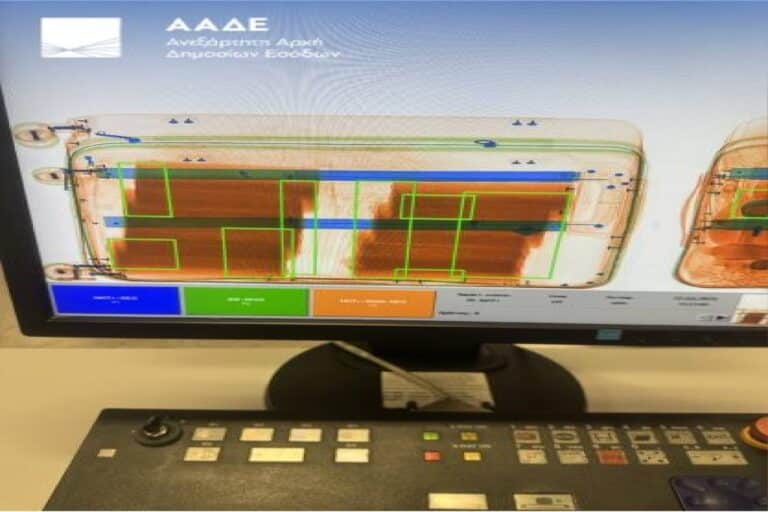 ΑΑΔΕ: Επιβάτης μετέφερε 17 κιλά κοκαΐνης – Συνελήφθη στο «Ελ. Βενιζέλος» (εικόνες & βίντεο)