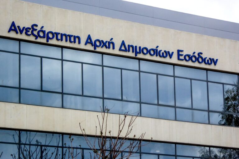 ΑΑΔΕ: Δεσμεύτηκε παράνομο φρέον 8,2 τόνων από την Τουρκία – Επιβλήθηκε πρόστιμο 2,9 εκ ευρώ