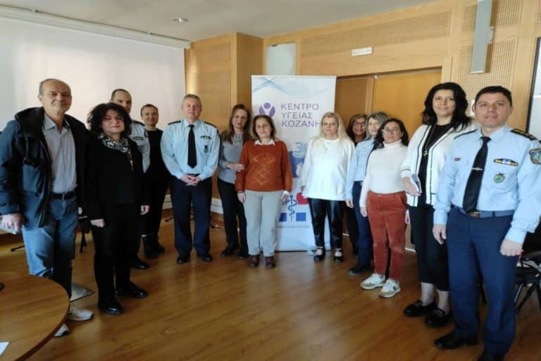 Διεύθυνση Αστυνομίας Κοζάνης: Πραγματοποιήθηκε ενημερωτική διάλεξη για τον καρκίνο του παχέος εντέρου