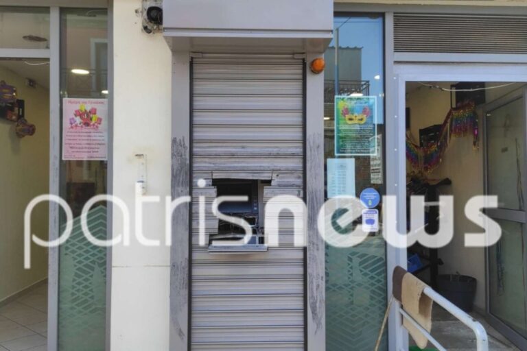 Ανατίναξαν ΑΤΜ στην Κυλλήνη: Άρπαξαν πάνω από 140.000 ευρώ – Δεύτερο χτύπημα μέσα σε έναν χρόνο (βίντεο)