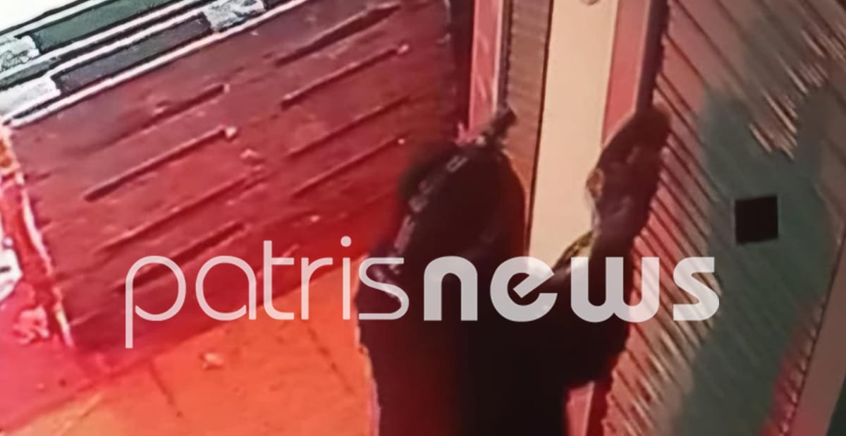 atm kullhnh patrisnews 03 03 2025 2