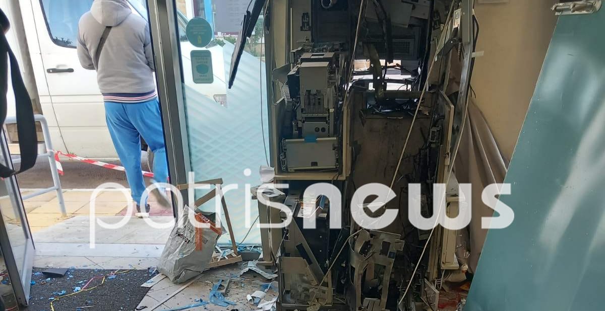 atm kullhnh patrisnews 03 03 2025 4