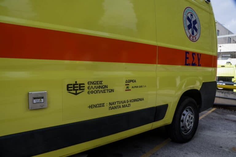 Τρίκαλα: 43χρονος έχασε τη ζωή του ενώ καθόταν σε παγκάκι πλατείας