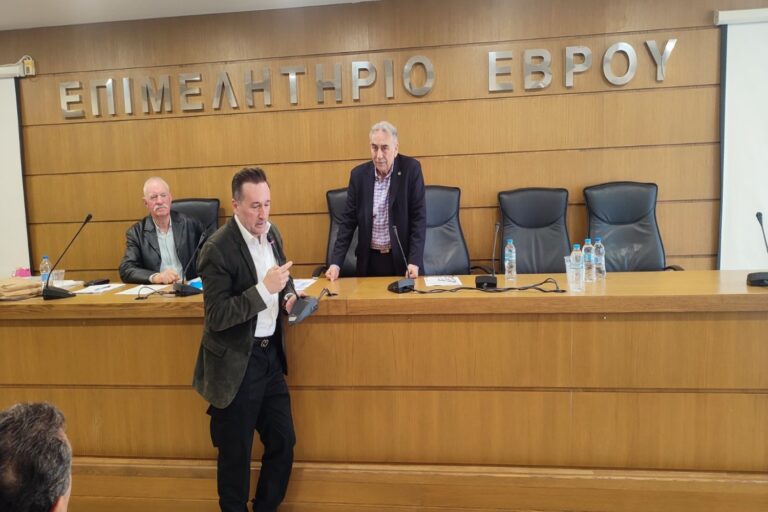 Η Ένωση Αποστράτων Αστυνομικών Έβρου πραγματοποίησε την ετήσια Τακτική Γενική Συνέλευση