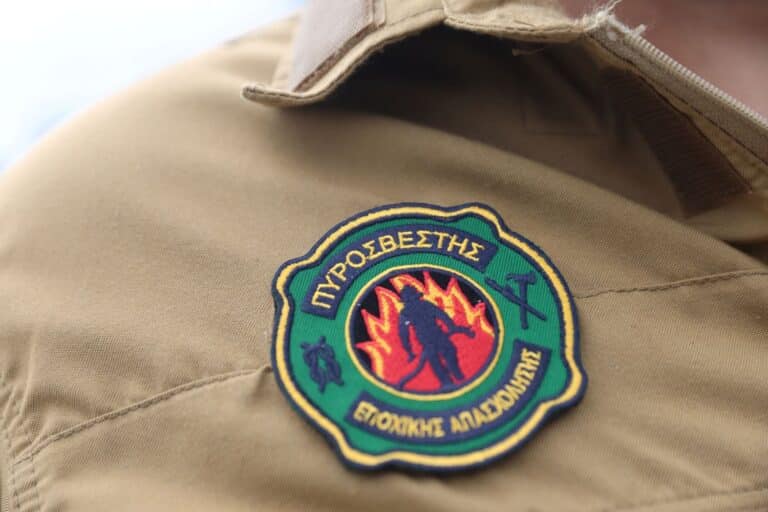 Εποχικοί Πυροσβέστες: Προκηρύχθηκε ο διαγωνισμός για την πρόσληψη 2.500 ατόμων – Τα προσόντα και οι προϋποθέσεις