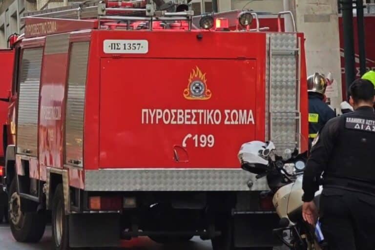 Φωτιά στη Λακωνία: Μήνυμα από το 112 – «Παραμείνετε σε ετοιμότητα»