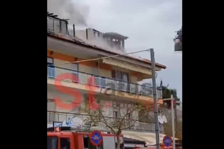 Φωτιά τώρα σε σπίτι στη Νέα Καλλικράτεια Χαλκιδικής – Συναγερμός στην Πυροσβεστική (βίντεο)