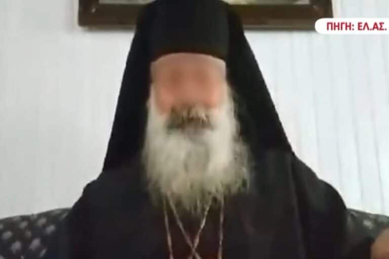 Αχαΐα: Ως ιερέας παρουσιαζόταν ο άνδρας που συνελήφθη γιατί καλούσε σε ένοπλη εξέγερση