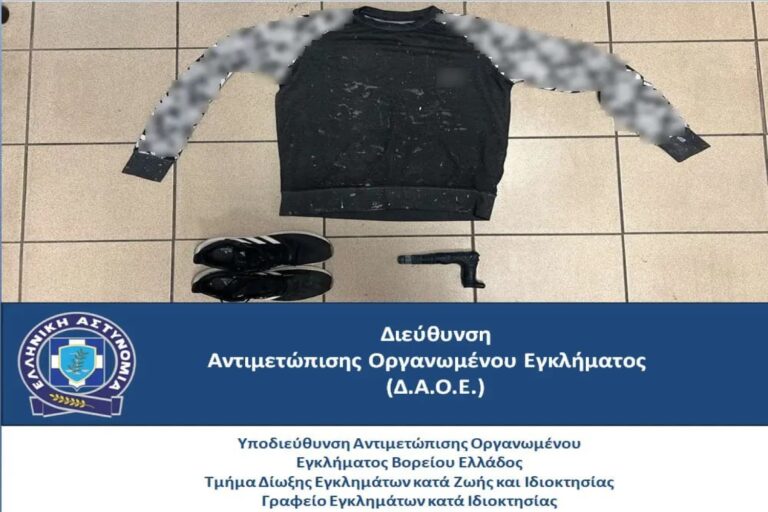 Θεσσαλονίκη: Συνελήφθη αλλοδαπός για ληστείες σε καταστήματα – Εξιχνιάσθηκαν επτά περιπτώσεις