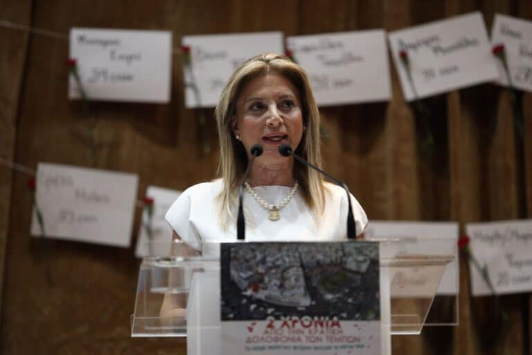 Καρυστιανού κατά Εισαγγελέως Αρείου Πάγου: «Πώς ένα πόρισμα μπορεί να αποτελέσει αθέμιτη επιρροή;»