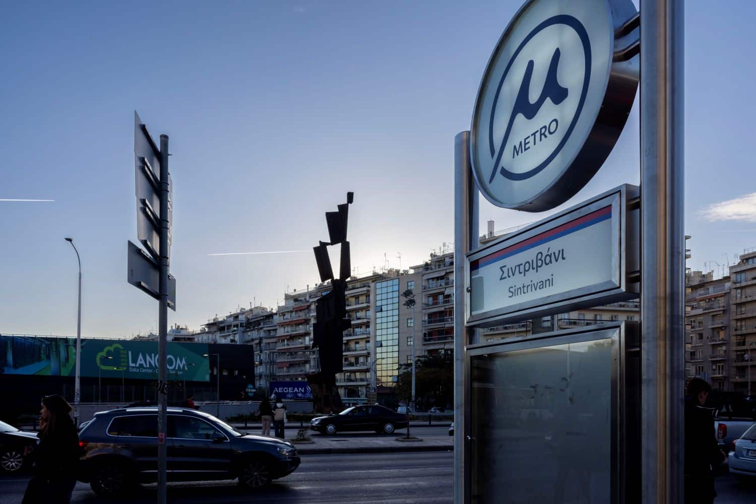 metro thessalonikis stathmos sintrivani eurokinissi 12 03 2025