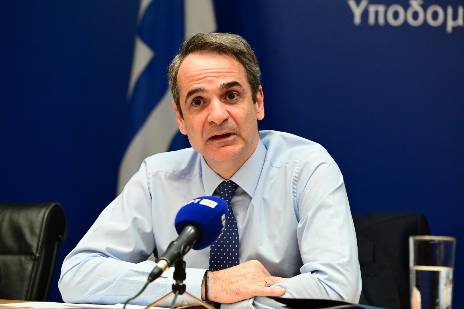 mitsotakis 18 3