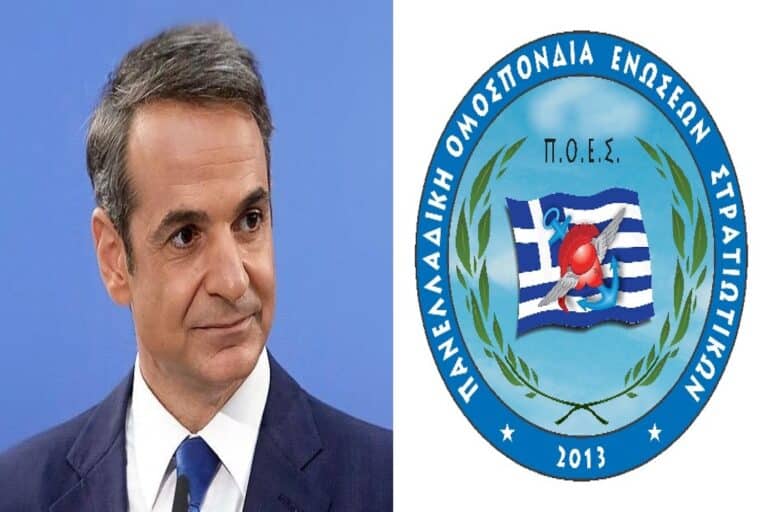 ΠΟΕΣ: «Καταδικασμένος αξιωματικός υπηρετεί το στρατιωτικό γραφείο του Δένδια»