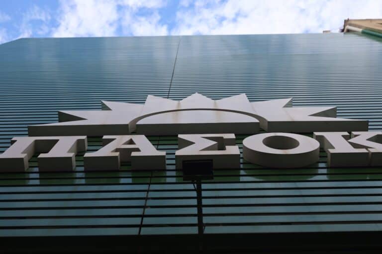 Μουλκιώτης: «Άμεση αποκατάσταση της εμφανούς άνισης μισθολογικής μεταχείρισης των Σωμάτων Ασφαλείας»