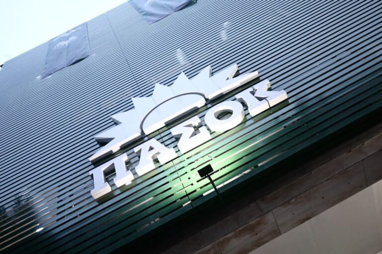 ΠΑΣΟΚ: Μόνο ο Μητσοτάκης είναι αντίθετος στην ανεξαρτησία της δικαιοσύνης από το Υπουργικό Συμβούλιο – Κάτι ξέρει