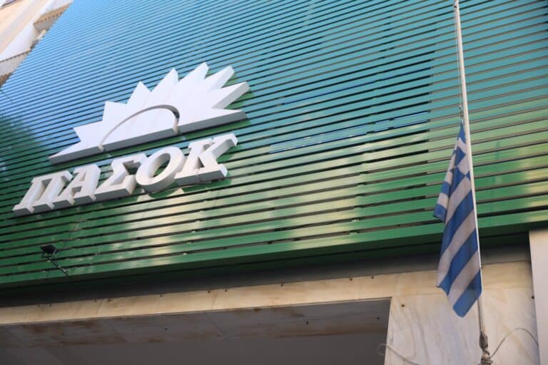 ΟΠΕΚΕΠΕ: Παραιτήθηκε ο γραμματέας ΝΕ Ηρακλείου του ΠΑΣΟΚ – «Επέστρεψα τα χρήματα για λόγους ευθιξίας»