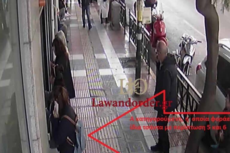 Πειραιάς: Αυτές είναι οι τρεις Βουλγάρες που έκλεβαν ηλικιωμένους (εικόνες-ντοκουμέντο)