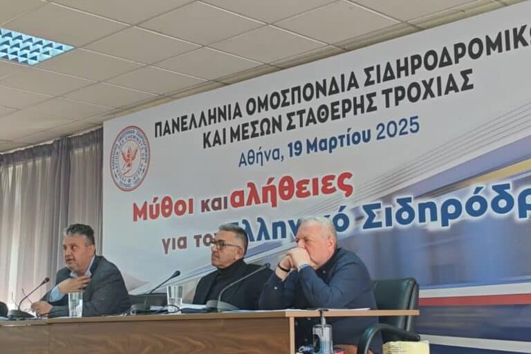 Τέμπη: Τι είπαν οι σιδηροδρομικοί για την πυρόσφαιρα, το «παράνομο φορτίο» και τους ελέγχους στα κοντέινερ (βίντεο)